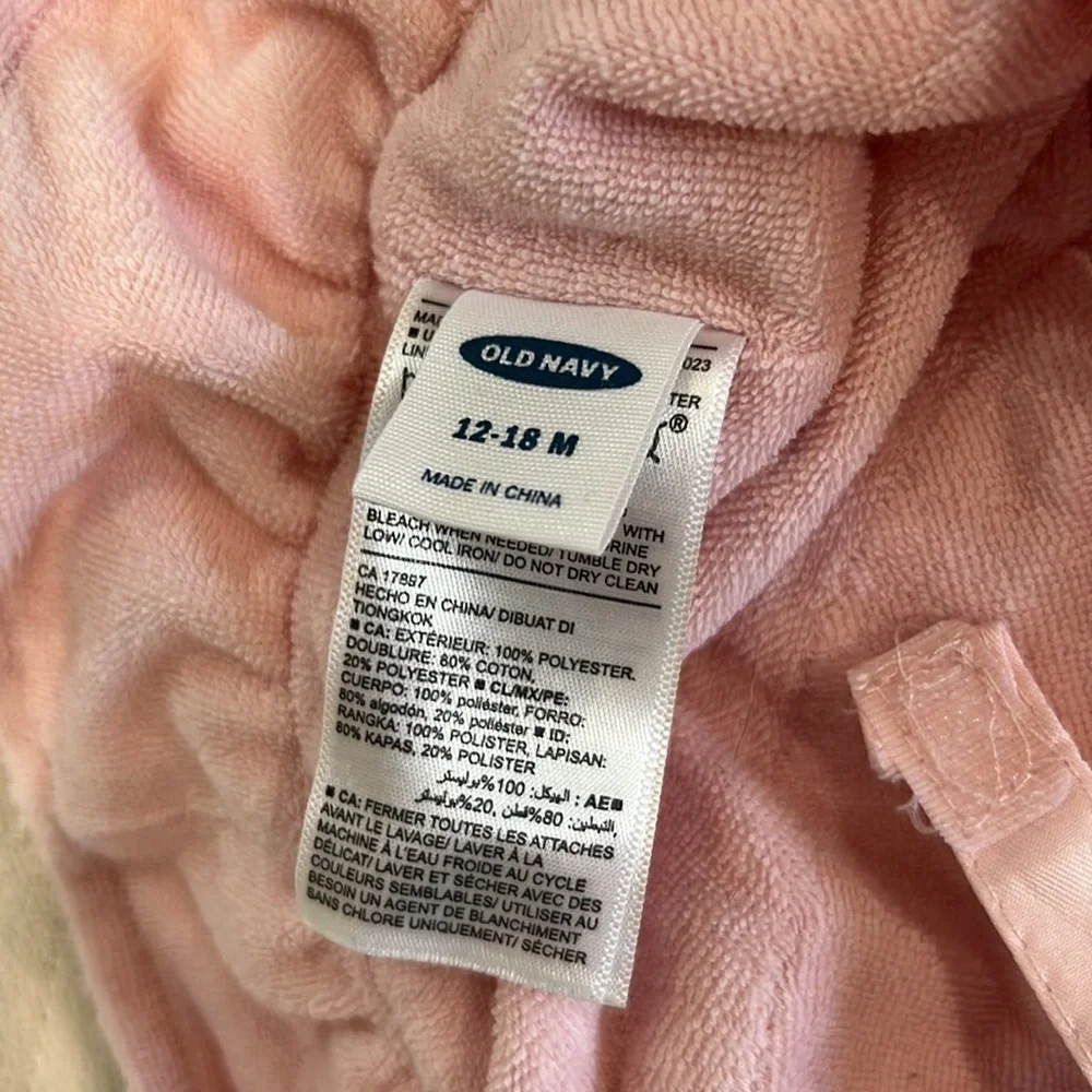Old Navy Baby girls soft pink hat with strap terry cloth interior 12-18 mos